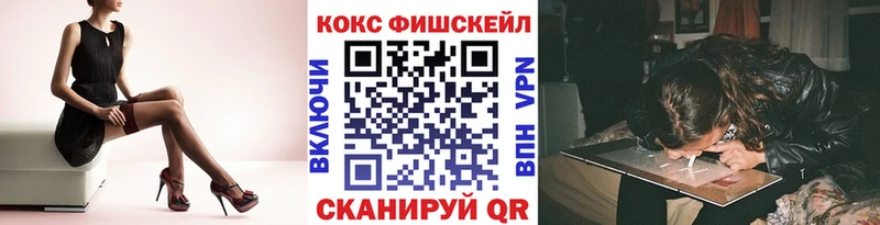 Кокаин Перу  где продают наркотики  кракен вход  Зима 