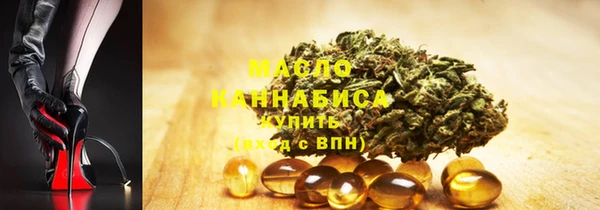 скорость Горно-Алтайск