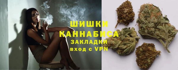 соль курить ск Горняк