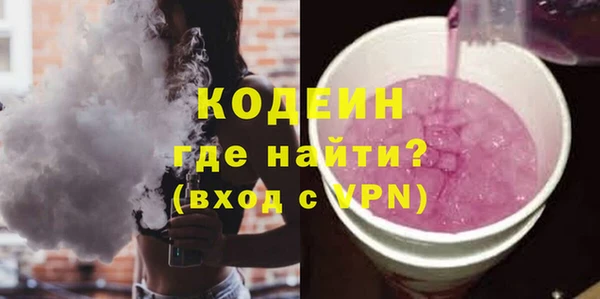 скорость Горно-Алтайск
