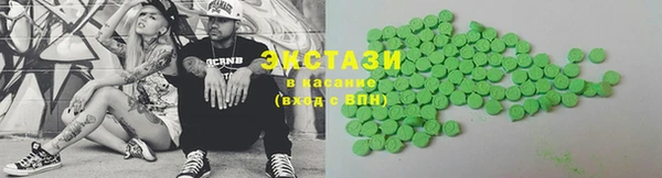 скорость Горно-Алтайск