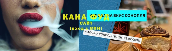 соль курить ск Горняк