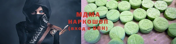 скорость Горно-Алтайск