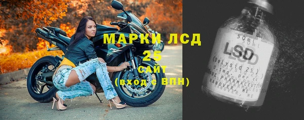 скорость Горно-Алтайск