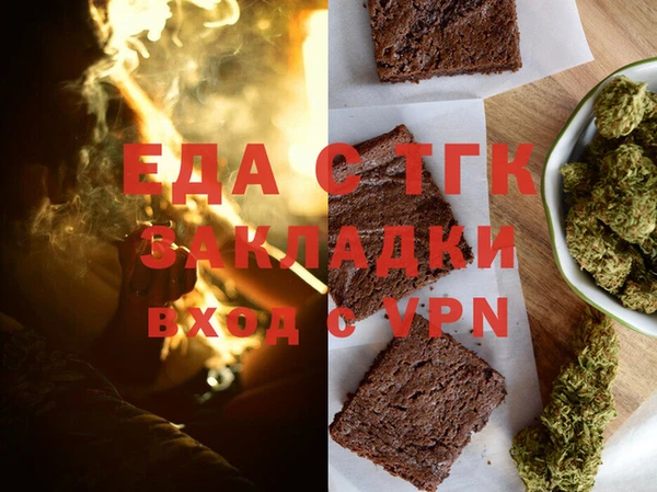 соль курить ск Горняк