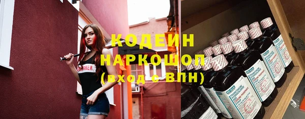соль курить ск Горняк