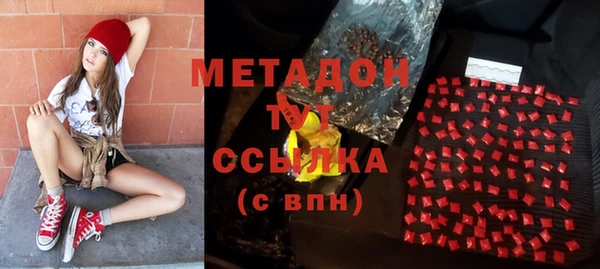 скорость Горно-Алтайск
