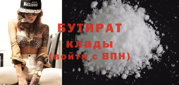 скорость Горно-Алтайск