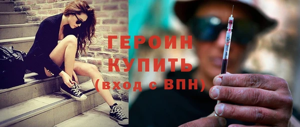 соль курить ск Горняк