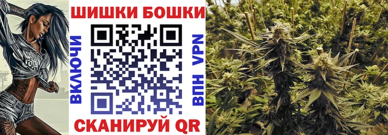 МАРИХУАНА ГИДРОПОН  закладка  Зима 